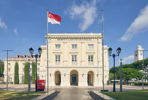 Asian Civilisations Museum 520x350